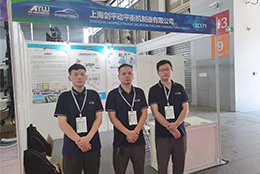 上海劍平閃耀第十二屆上海國際新能源汽車技術(shù)與生態(tài)鏈博覽會(huì)